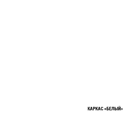 Кухонный гарнитур Инна лайт, 120 см 