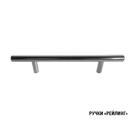 Кухонный гарнитур Инна медиум, 140 см 