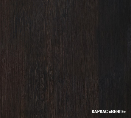 Кухонный гарнитур Лоретта стандарт, 160 см 