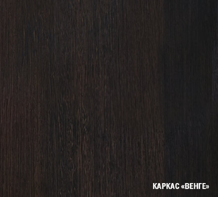 Кухонный гарнитур Лоретта компакт, 220 см 